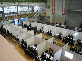就職説明会イメージ