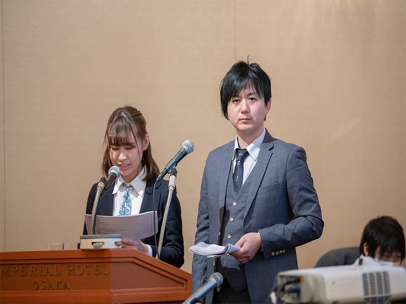 経営方針発表会 司会