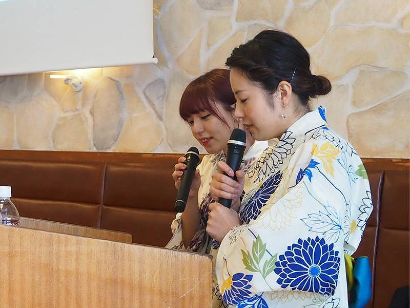 サマコン 司会