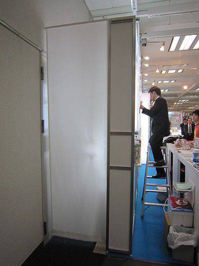 バックヤード