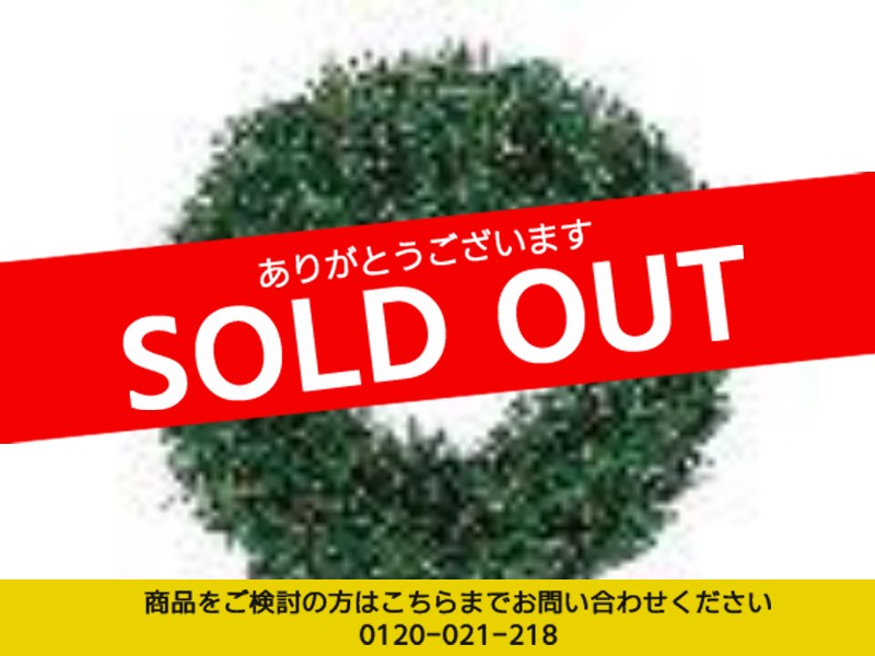 クリスマスリース 販売