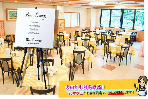 スケッチイーゼルレンタル