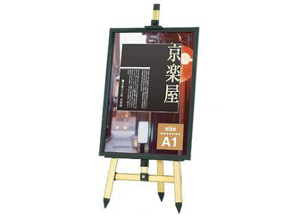 アルミカラーイーゼルレンタル