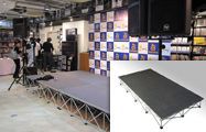 登壇者の舞台として使用 簡単ステージ