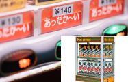 店舗イベントでホット缶ウォーマーを使用