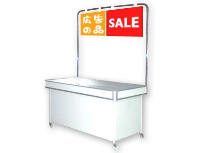 販売ワゴン用アーチ イメージ