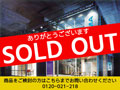 展示会ブース設営(SYMAシステム) レンタル