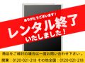 シルバーポスターフレーム レンタル