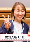 三坂