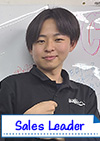 大竹