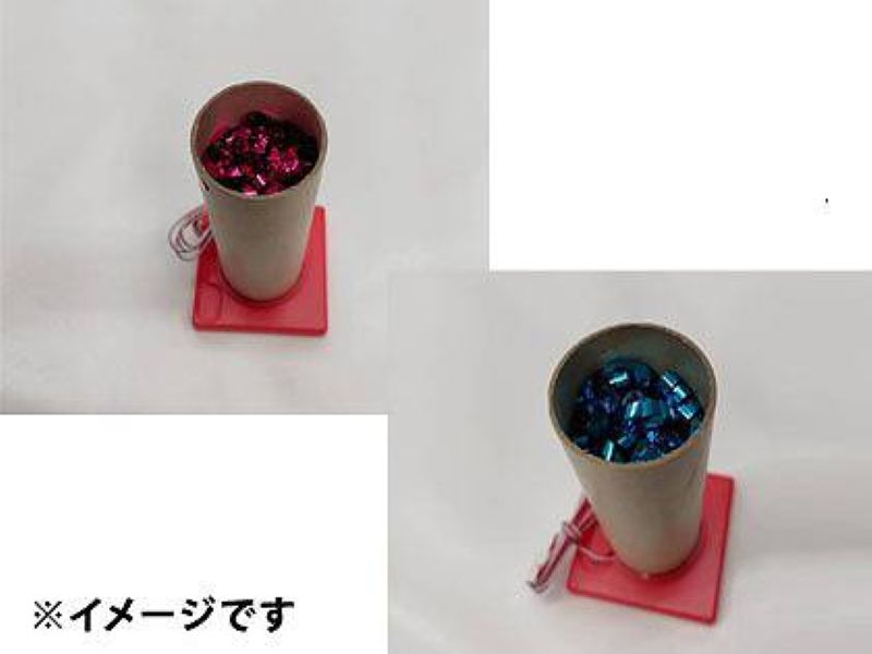 キャノン砲 レンタル