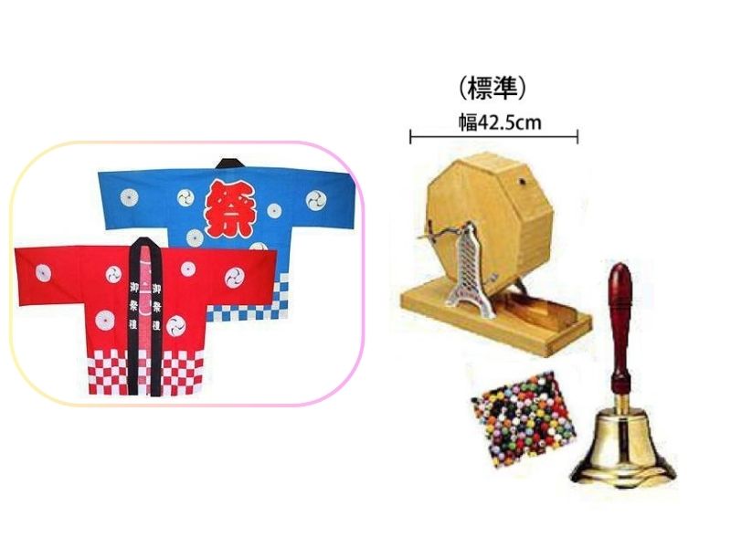 抽選器セット+ハッピ(お祭り)