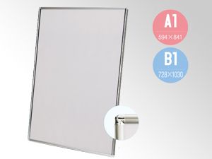 額縁 販売6