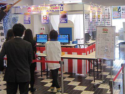 景品パネル 会場使用図2