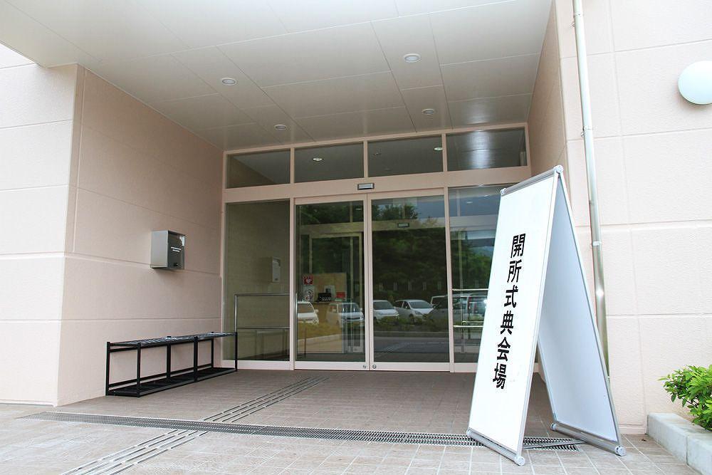 A型看板 会場使用図1
