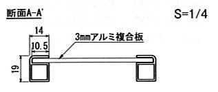上から図面