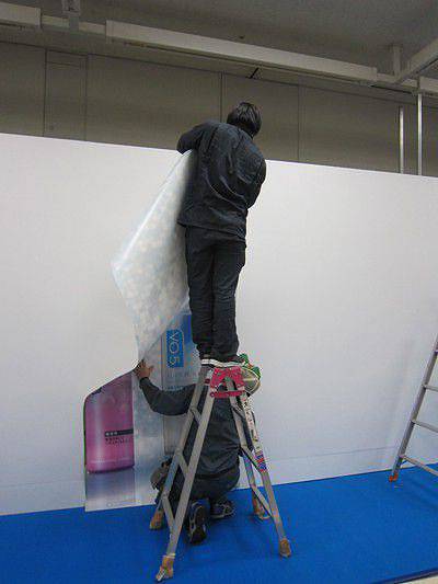 インクジェット出力1