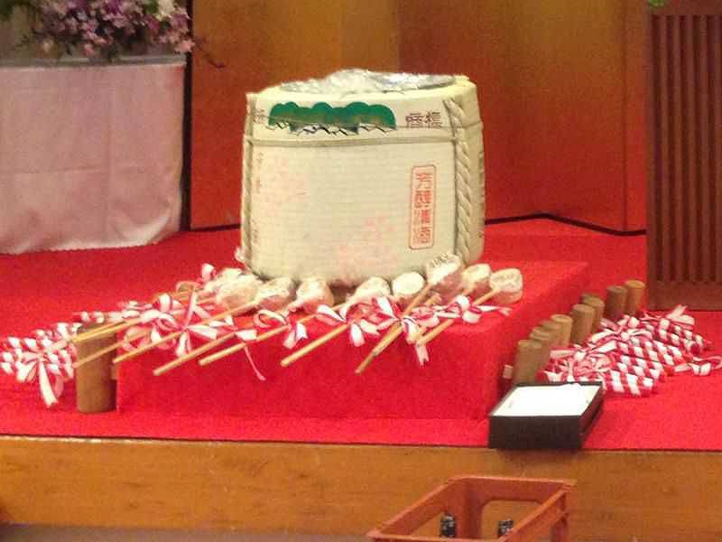樽台を竣工式で使用