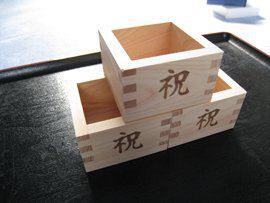 枡販売 イメージ3