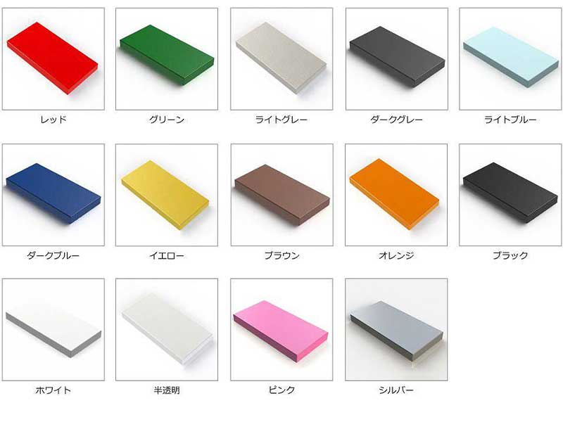 マイ・ブロック キャップ