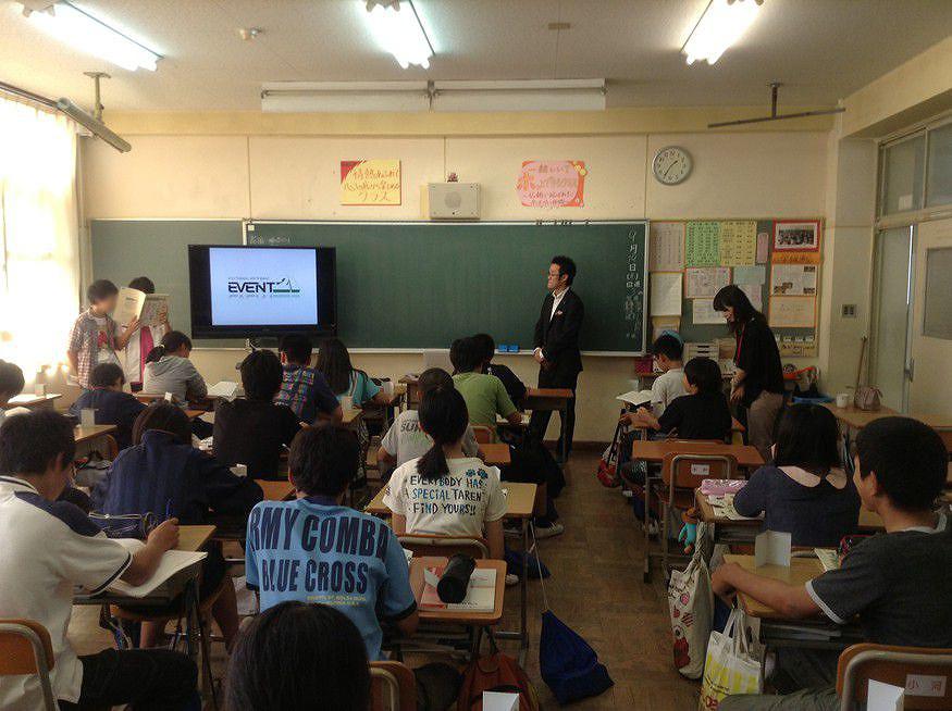 平常中学校の様子