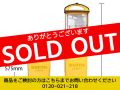 ポータブルライト レンタル