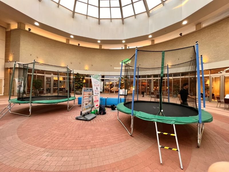 Trampoline