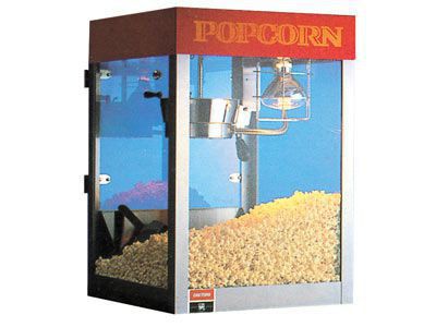 ポップコーン機(角型) レンタル