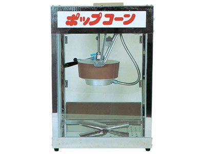 ポップコーン機(シンプル/大) レンタル