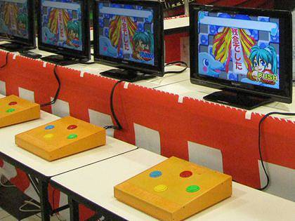 コンピューター抽選機イメージ