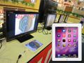 イベント用iPad抽選器セット レンタル