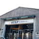 ステップ 摂津倉庫