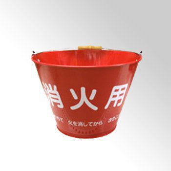消火バケツ レンタル