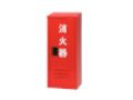消火器収納箱 10型 レンタル
