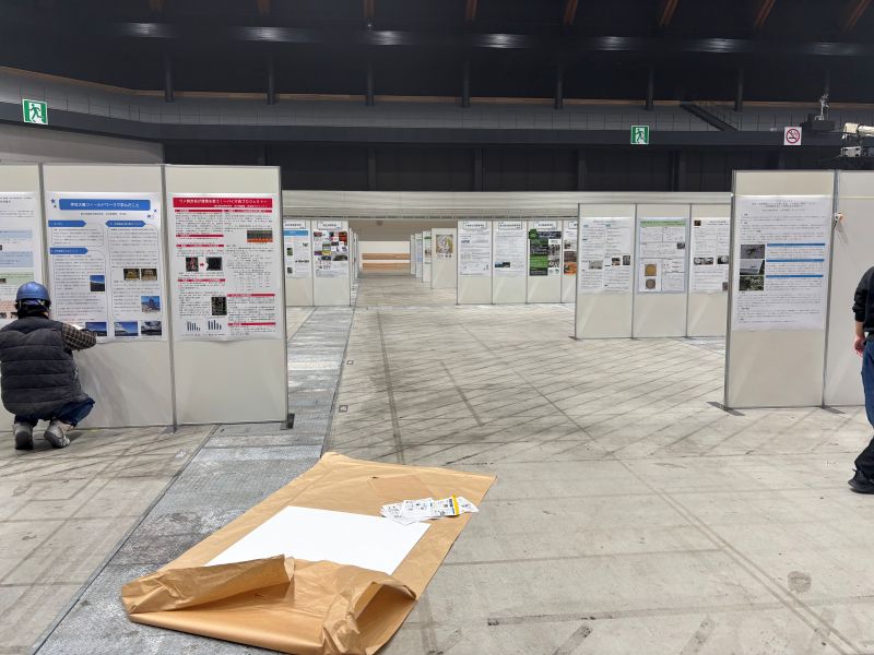 フォーラム 設営