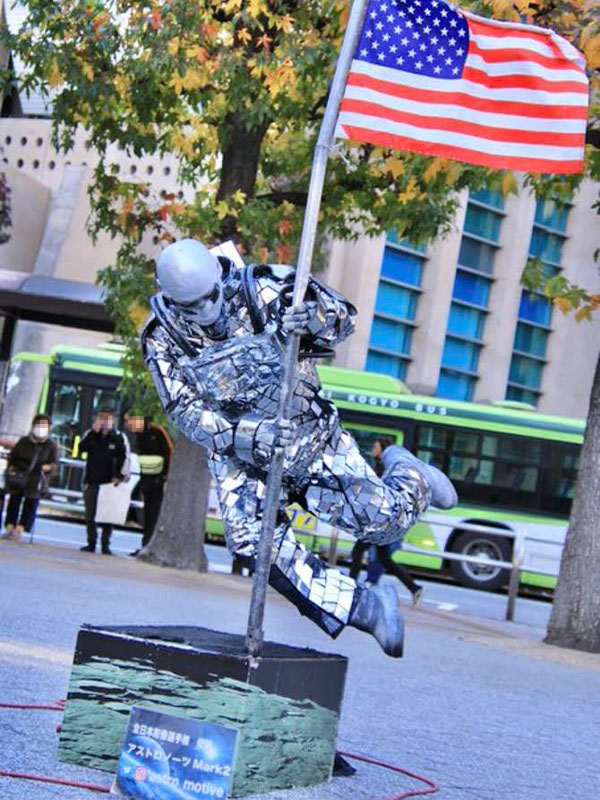 アストロノーツ3