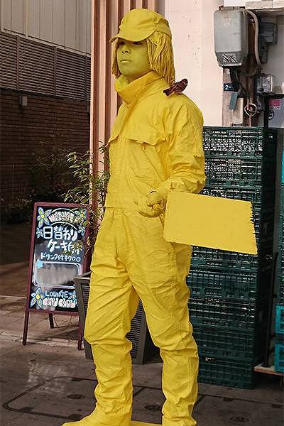 スタチューパフォーマンス