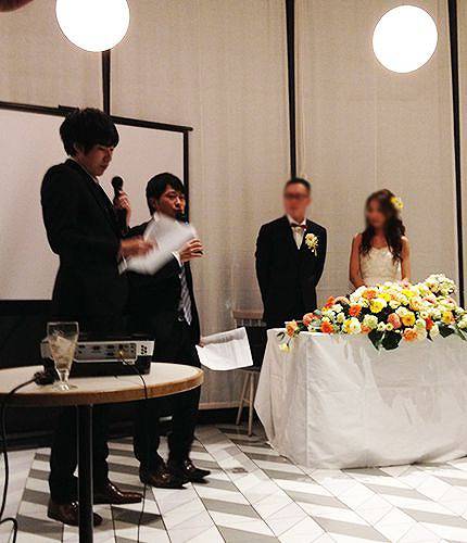 漫才師 結婚式
