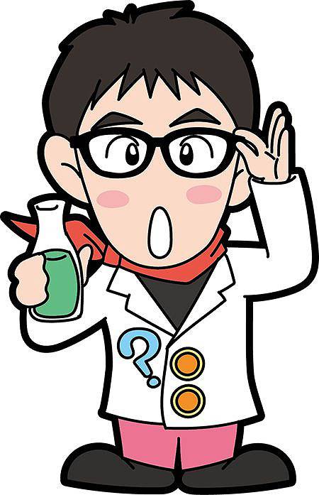 実験はてな先生