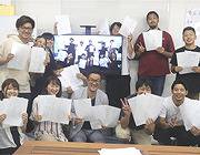 イベント21企業文化