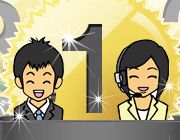 何をやっているのか?