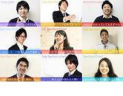 社員インタビュー