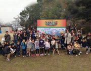 イベント21ビジョン