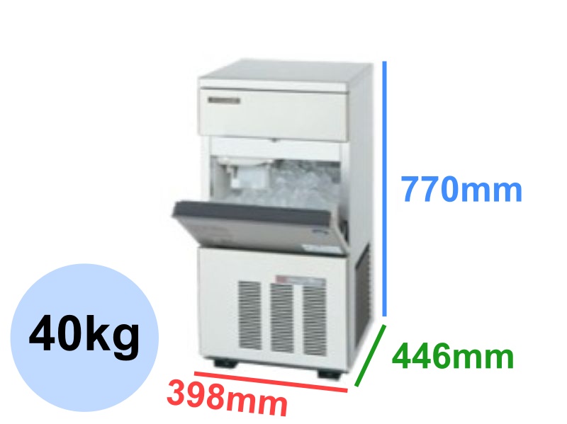 製氷機(40kg) レンタル