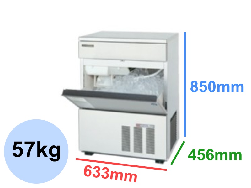 製氷機(57kg) レンタル