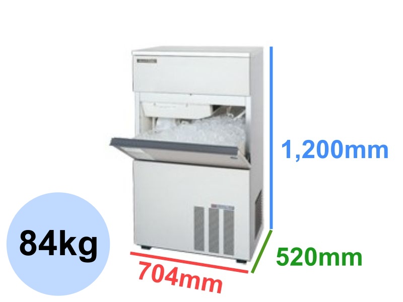 製氷機(84kg) レンタル