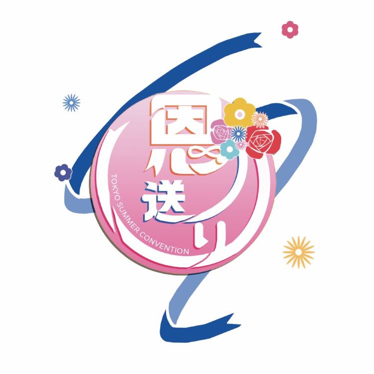 ロゴ 2025