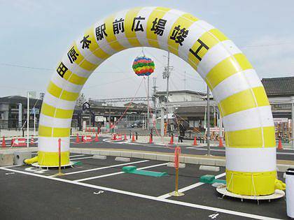 くす玉 エアアーチとの組み合わせ例