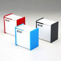 貴名受縦置き型レンタル