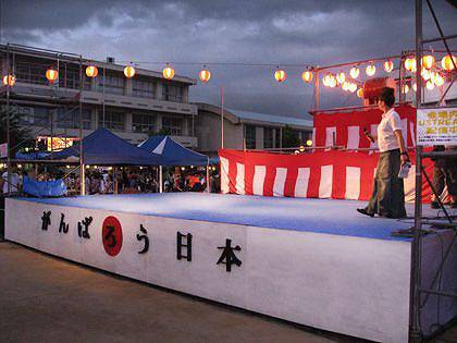 イベントステージ